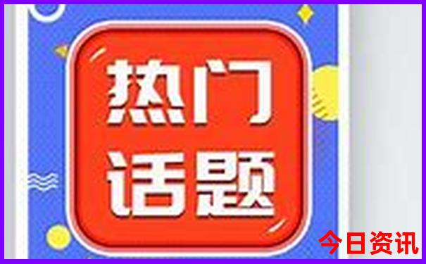 医院排行榜前十名